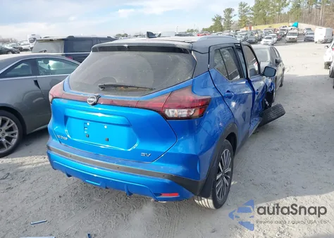 2023 Nissan Kicks Sv Xtronic Cvt из США, поврежденный, VIN 3N1CP5CV7PL487582